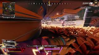 久しぶりのランクApex