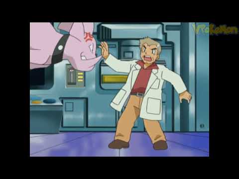 Granbull attacks Professor Oak | Professor Oak Funny Moments