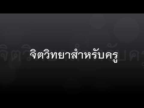 ยาโป๊ทางเพศ ผลกระทบในสาโทเซนต์จอห์นหญ้าชายแรง