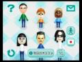 Check Mii Out Channel Japan Region Popular Miis September 16 2009