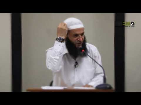 Mëkati gabimi ndaj vëllait mysliman | Hoxhë Sadullah Bajrami