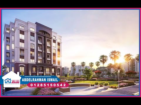 Property video thumbnail