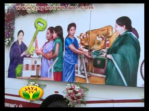 கழக அரசின் சாதனைகளை அறிந்துகொள்ள அதிநவீன தொழில்நுட்ப வசதிகள் கொண்ட வாகனம் 18 01 2016