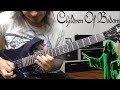 Children of Bodom - Wrath Within [Guitar Solo Cover]