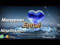 Sundari Kannal Song Whatsapp Status