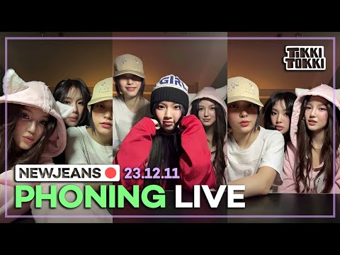(ENG SUB) NewJeans Phoning Live 23.12.11 - Maknae's Late Night Live Gets Noisy Without Their Unnies