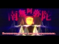 Kagamine Rin - An Idiot Admires the Anomaly (rus ...