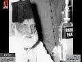 Maulvi Abdul Haq's Speech on Sir Syed  - Audio Archives Lutfullah Khan