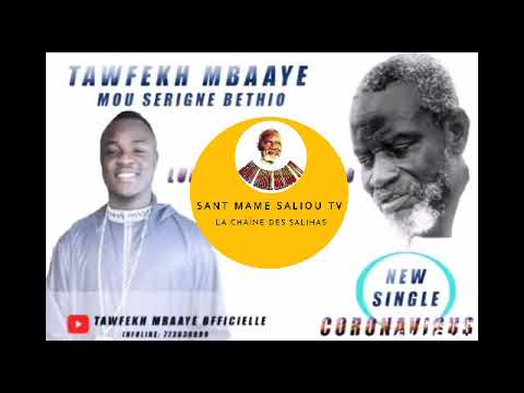 TÉLÉCHARGER ZIKR PAPE FAYE MP3 ZIKR FAYE MP3 PAPE TÉLÉCHARGER
