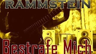 preview picture of video 'Rammstein - Bestrafe Mich (cover) (кавер)'