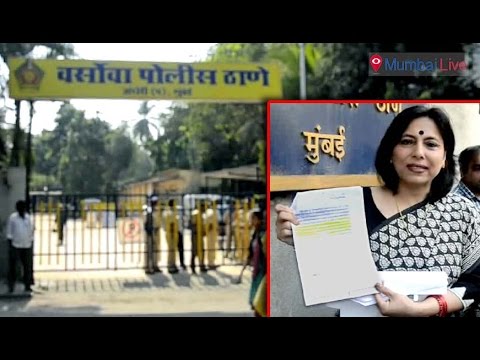 Kapil Sharma in dock