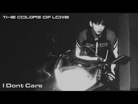 BANG YONGGUK (방용국) - 'I Don't Care' Official Audio