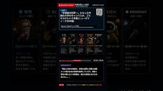 【AIニュース討論】「学術論文世界一」になった中国の大学のキャンパスが、ゴミだらけという矛盾(ニューズウィーク日本版)
