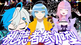 【原神live】視聴者参加型も！！？幽境の激戦を協力して攻略せよ！！