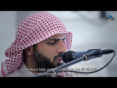 Muhammed Saleh - Sureja El-Muzzemmil ᴴᴰ