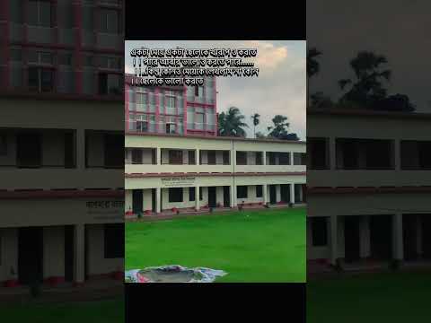 valo basa #automobile #foryou #nokhianokhikaamnivato #viralvideo #motovlog #aakhirkyutootichhorebarg