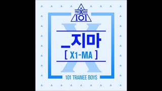PRODUCE X 101 (프로듀스 엑스 101) - X1-MA / PICK ME [지마] 1시간 1(hour)