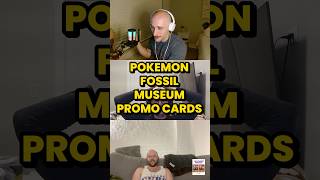 Pokemon Fossil Museum Promo Cards #pokemon #pokemoncards #pokemonpromo #pokemontcg #pokemonfans