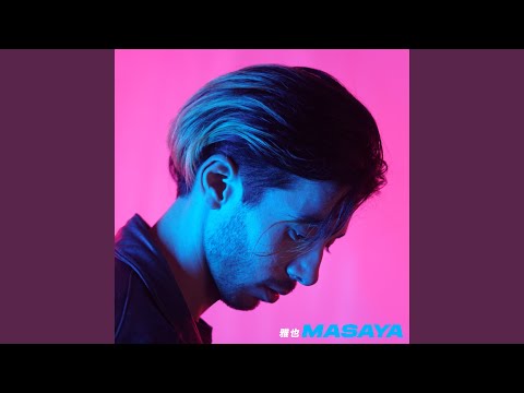 Video thumbnail for Masaya