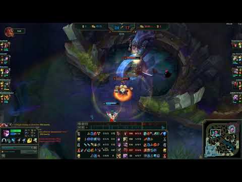 League of Legends - Sneaky baron
