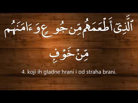 106   KUREJŠ    قريش   Aziz Alili