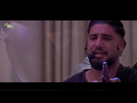 Mizgin ê Mirade Lawik