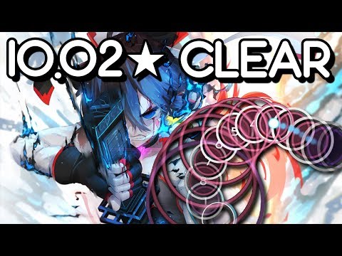 osu! 300BPM 10 STAR PASS (Azgaja - Ritual)