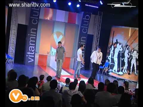 Vitamin Club 43 - Multivitaminner (Vache, Tiko, Armush)