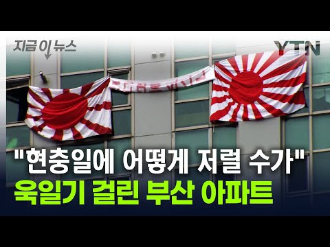 아이콘