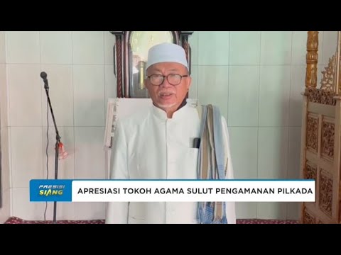 APRESIASI TOKOH AGAMA SULUT KETERLIBATAN POLRI DALAM PENGAMANAN PILKADA