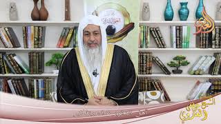” أهل الدثور ” نداء وتذكير  تاريخ 24-7-2020