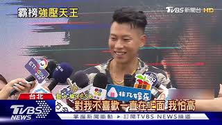 [討論] 專輯預購狂賣18888張! 瘦子新歌5月"霸榜"