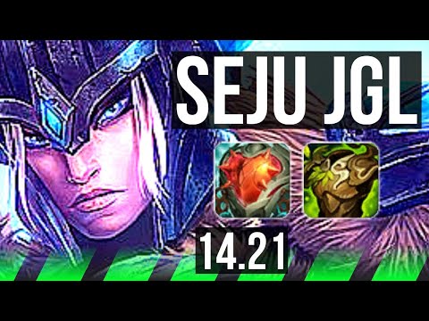 SEJUANI vs ZAC (JGL) | 4/3/13 | KR Diamond | 14.21