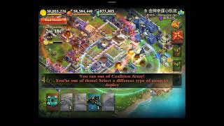 Dominations WW Leosong(vs 臺灣之光 ,3D,ADTD:149, DST:144,ADTH:175)Bombers