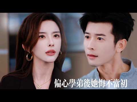 Er baute das Imperium seiner Freundin auf – sie verließ ihn für Schönling. Jetzt bettelt sie zu spät