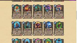 【hearthstone】博士のメカメカ大作戦カード評価中立カード