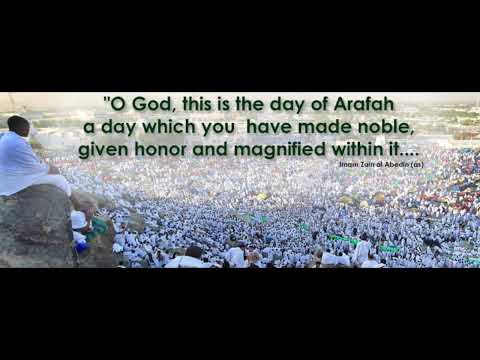 9th Dhilhajj 1440 - A'maals of Arafat
