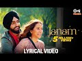 Janam Lyrical Video Qismat 2 Ammy Virk Sargun Mehta Romy B Praak Jaani Tips Punjabi