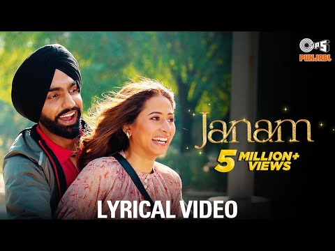 Janam (Lyrical) — watch video