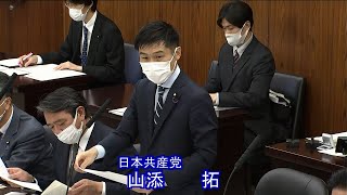 YouTube動画サムネイル