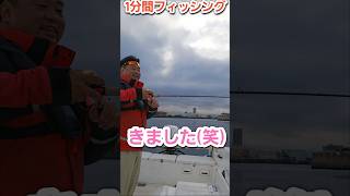 アジ