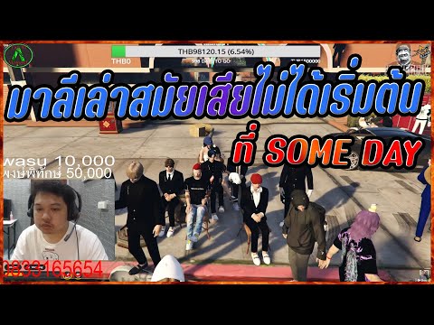 When Totti tells his experience of the beginning of the SOME DAY era, it's really funny.