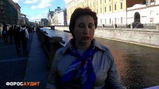 БУХУЧЕТ ДЛЯ НАЧИНАЮЩИХ 098 Содержание плана счетов бухгалтерского учета