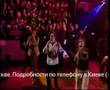 Hillsong Kiev Нужен Мне Лишь Ты All I Need Is You