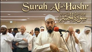 Download lagu Surah Al-Hashr | Tarawih Recitation | Fahad Aziz Niazi | سورة الحشر | صلاة التراويح | فهد عزيز نيازي mp3 Download lagu Surah Al-Hashr | Tarawih Recitation | Fahad Aziz Niazi | سورة الحشر | صلاة التراويح | فهد عزيز نيازي mp3