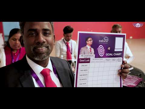 NEBULA RBDP Highlights January 2020