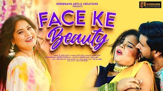 Face Ke Beauty