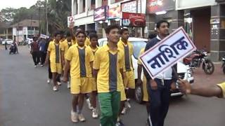 Opening Ceremony Rally, 35th Junior Boys State Handball Championship 2013, Sindhudurg
