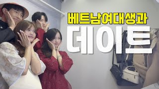 한국화 되어버린 다낭의 근황 현지에 살다보니 보입니다.