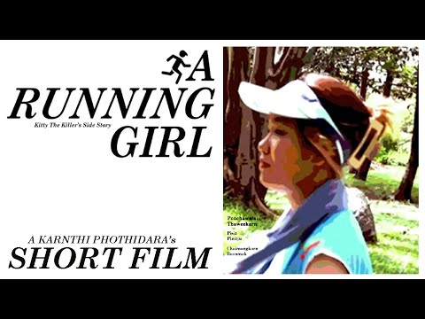 A Running Girl | 2 Minutes Action Short Film